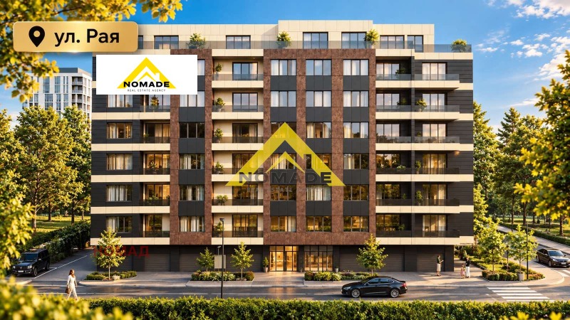 Продава 3-СТАЕН, град Пловдив, Христо Смирненски • 151697 € • 71933877 1 — Holmes.bg Продава 3-СТАЕН, град Пловдив, Христо Смирненски • 151697 € • 71933877 1