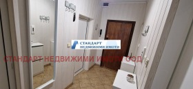 3-СТАЕН, 68 m2 - Holmes.bg 3-СТАЕН, 68 m2