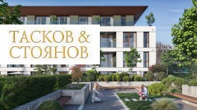 Снимка Продава 3-СТАЕН