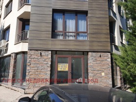 Продажба на офиси в град София - изображение 14 