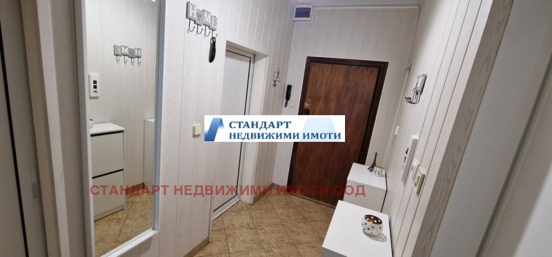 Продава 3-СТАЕН, град Пловдив, Кючук Париж • 135600 € / 265210.55 лв. • 29276638 1 — Holmes.bg Продава 3-СТАЕН, град Пловдив, Кючук Париж • 135600 € / 265210.55 лв. • 29276638 1