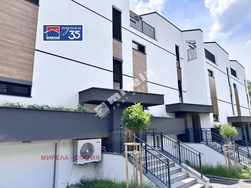 Продава КЪЩА, град София, в.з.Киноцентъра • 620000 € / 1212614.60 лв. • 53019750 1 — Holmes.bg Продава КЪЩА, град София, в.з.Киноцентъра • 620000 € / 1212614.60 лв. • 53019750 1