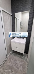 Продава 3-СТАЕН, град Пловдив, Кючук Париж • 135600 € / 265210.55 лв. • 29276638 14 — Holmes.bg Продава 3-СТАЕН, град Пловдив, Кючук Париж • 135600 € / 265210.55 лв. • 29276638 14