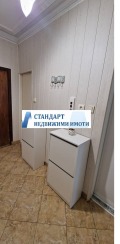 Продава 3-СТАЕН, град Пловдив, Кючук Париж • 135600 € / 265210.55 лв. • 29276638 3 — Holmes.bg Продава 3-СТАЕН, град Пловдив, Кючук Париж • 135600 € / 265210.55 лв. • 29276638 3
