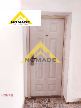 Продава 2-СТАЕН | Imot.bg — малка снимка 8