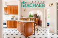 Продава 3-СТАЕН, град София, Център • 640000 € / 1251731.20 лв. • 96318704 3 — Holmes.bg Продава 3-СТАЕН, град София, Център • 640000 € / 1251731.20 лв. • 96318704 3