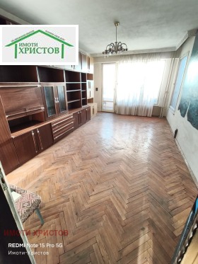 2-СТАЕН, 76 m2 - Holmes.bg 2-СТАЕН, 76 m2