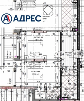 3-СТАЕН, 113 m2 - Holmes.bg 3-СТАЕН, 113 m2