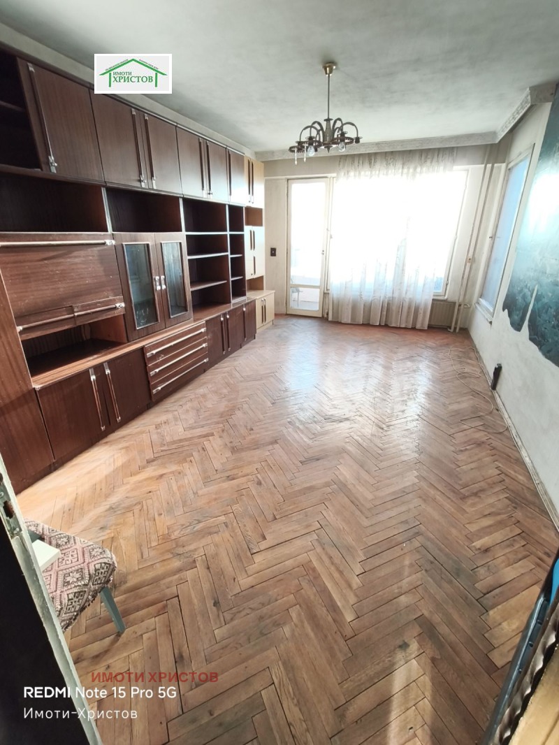 Продава 2-СТАЕН, град Шумен, Добруджански • 115000 € • 22372447 1 — Holmes.bg Продава 2-СТАЕН, град Шумен, Добруджански • 115000 € • 22372447 1
