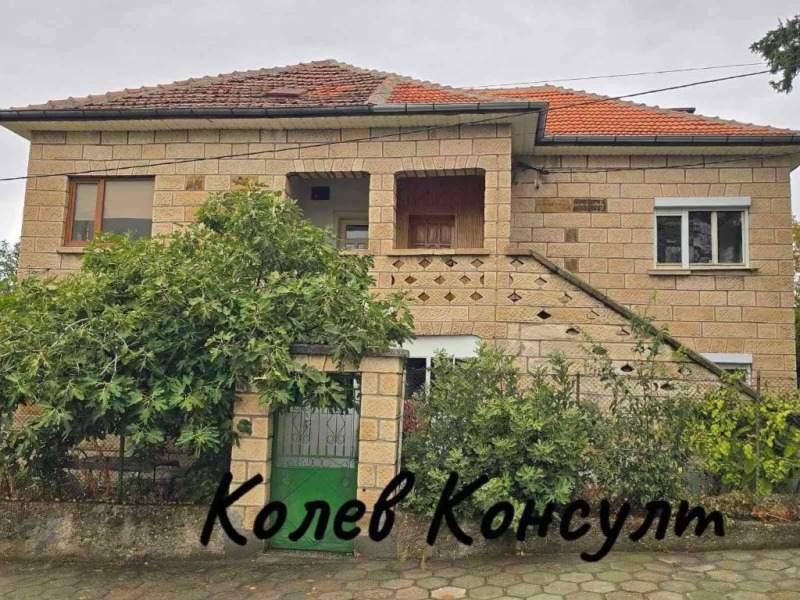 Продава КЪЩА, област Кърджали, гр. Момчилград • 90000 € / 176024.70 лв. • 56656445 1 — Holmes.bg Продава КЪЩА, област Кърджали, гр. Момчилград • 90000 € / 176024.70 лв. • 56656445 1