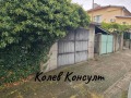 Продава КЪЩА, област Кърджали, гр. Момчилград • 90000 € / 176024.70 лв. • 56656445 9 — Holmes.bg Продава КЪЩА, област Кърджали, гр. Момчилград • 90000 € / 176024.70 лв. • 56656445 9