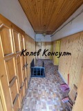 Продава КЪЩА, област Кърджали, гр. Момчилград • 90000 € / 176024.70 лв. • 56656445 16 — Holmes.bg Продава КЪЩА, област Кърджали, гр. Момчилград • 90000 € / 176024.70 лв. • 56656445 16