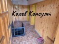 Продава КЪЩА, област Кърджали, гр. Момчилград • 90000 € / 176024.70 лв. • 56656445 5 — Holmes.bg Продава КЪЩА, област Кърджали, гр. Момчилград • 90000 € / 176024.70 лв. • 56656445 5