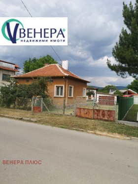 Продава Къща, гр. Костинброд