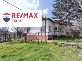 КЪЩА, 233 m2 - Holmes.bg КЪЩА, 233 m2