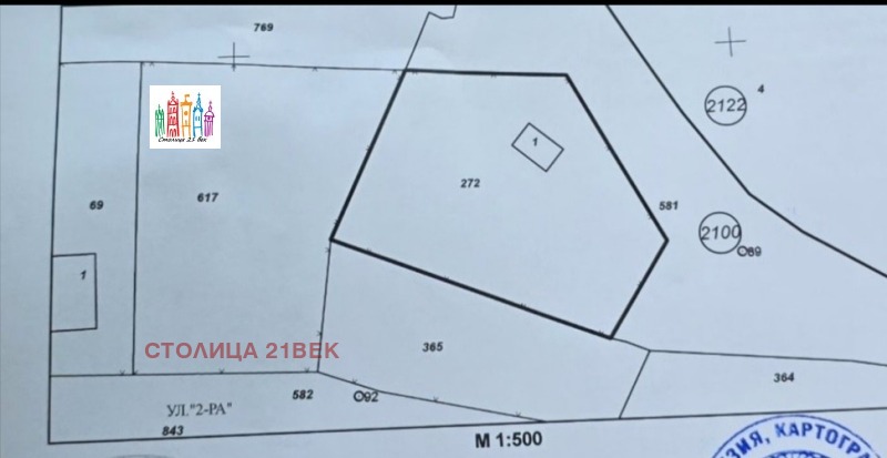 Продава ПАРЦЕЛ, град София, с. Клисура • 40000 € / 78233.20 лв. • 45331142 1 — Holmes.bg Продава ПАРЦЕЛ, град София, с. Клисура • 40000 € / 78233.20 лв. • 45331142 1