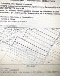 Продава Парцел град София , Кремиковци , 2454 кв.м | 28009071 — Imoti.com Продава Парцел град София , Кремиковци , 2454 кв.м | 28009071