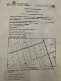Продава ЗЕМЕДЕЛСКА ЗЕМЯ, с. Хрищени, област Стара Загора, снимка 1 — Bazar.bg Продава ЗЕМЕДЕЛСКА ЗЕМЯ, с. Хрищени, област Стара Загора, снимка 1