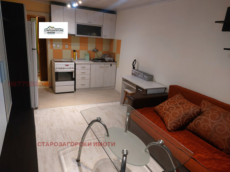 Продава ОФИС, град Стара Загора, Аязмото • 45000 € / 88012.35 лв. • 82691541 1 — Holmes.bg Продава ОФИС, град Стара Загора, Аязмото • 45000 € / 88012.35 лв. • 82691541 1