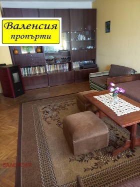 Снимка Продава 3-СТАЕН