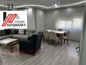 3-СТАЕН, 101 m2 - Holmes.bg 3-СТАЕН, 101 m2