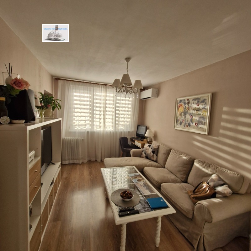 Продава 2-СТАЕН, град София, Толстой • 160000 € • 11533083 1 — Holmes.bg Продава 2-СТАЕН, град София, Толстой • 160000 € • 11533083 1
