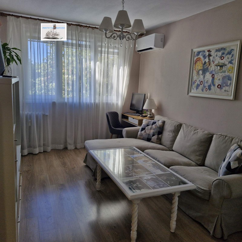 Продава 2-СТАЕН, град София, Толстой • 160000 € • 11533083 1 — Holmes.bg Продава 2-СТАЕН, град София, Толстой • 160000 € • 11533083 1