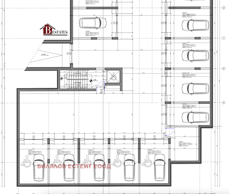 Продава ГАРАЖ, ПАРКОМЯСТО, град София, Горна баня • 30000 € / 58674.90 лв. • 68281913 1 — Holmes.bg Продава ГАРАЖ, ПАРКОМЯСТО, град София, Горна баня • 30000 € / 58674.90 лв. • 68281913 1