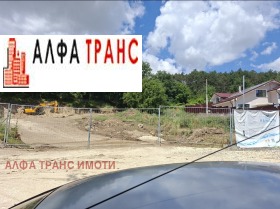 Обява Продава 3-СТАЕН,град Варна, Виница