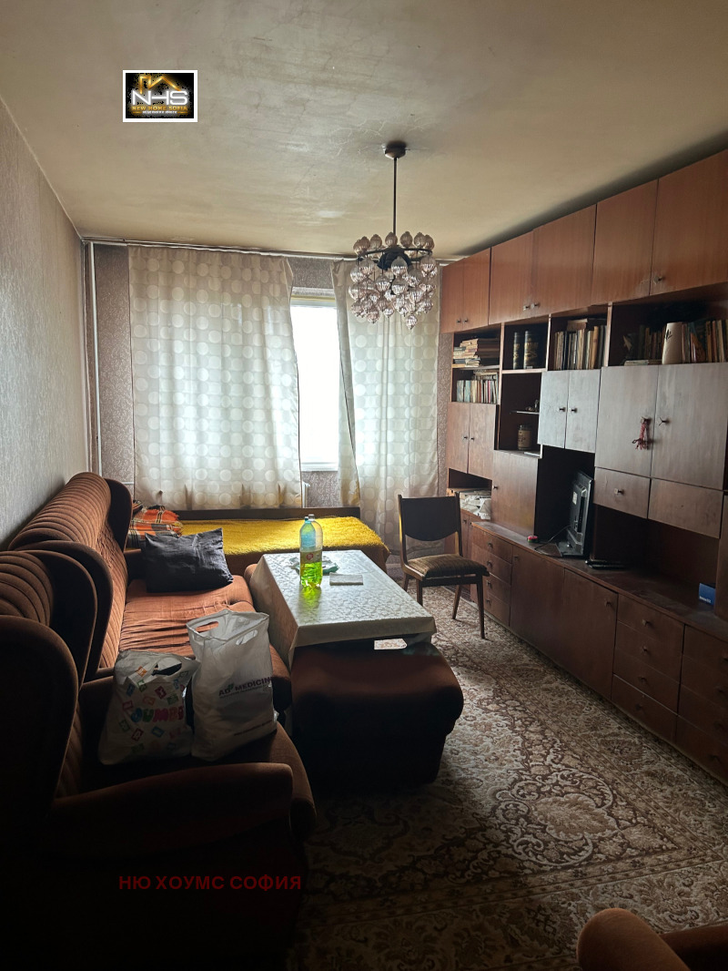 Продава 3-СТАЕН, град София, Младост 2 • 165000 € • 38660653 1 — Holmes.bg Продава 3-СТАЕН, град София, Младост 2 • 165000 € • 38660653 1