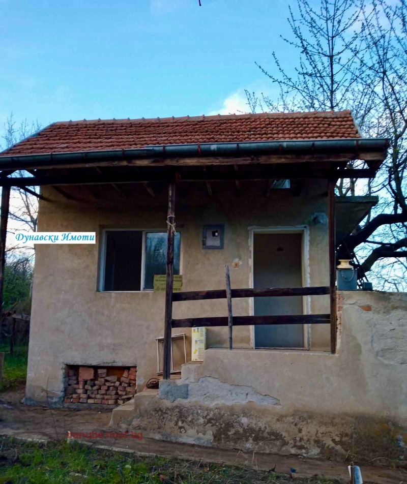 Продава ВИЛА, град Русе, Долапите • 11500 € • 62442961 1 — Holmes.bg Продава ВИЛА, град Русе, Долапите • 11500 € • 62442961 1