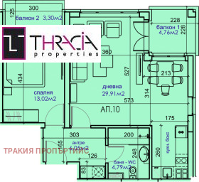 Продава 2-СТАЕН | Imot.bg — малка снимка 2