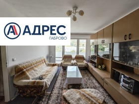 3-СТАЕН, 76 m2 - Holmes.bg 3-СТАЕН, 76 m2