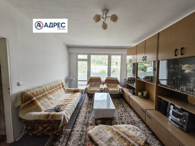 Продава 3-СТАЕН, град Габрово, Център • 55000 € • 21444467 1 — Holmes.bg Продава 3-СТАЕН, град Габрово, Център • 55000 € • 21444467 1