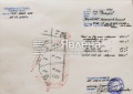Продава Парцел област София , с. Подгорие , 851 кв.м | 92191477 — Imoti.com Продава Парцел област София , с. Подгорие , 851 кв.м | 92191477
