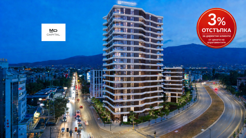 Продава ОФИС, град София, Витоша • 201000 € / 393121.83 лв. • 39337772 1 — Holmes.bg Продава ОФИС, град София, Витоша • 201000 € / 393121.83 лв. • 39337772 1
