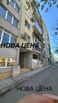 Продава 2-стаен град Русе , Родина 1 , 84 кв.м | 57880125 — Imoti.com Продава 2-стаен град Русе , Родина 1 , 84 кв.м | 57880125