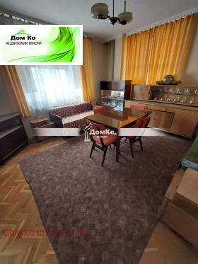 1-СТАЕН, 40 m2 - Holmes.bg 1-СТАЕН, 40 m2