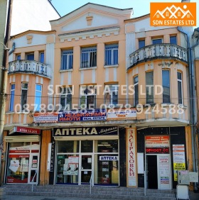 Продажба на четеристайни апартаменти в област Стара Загора - изображение 7 