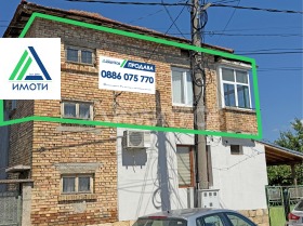 Продава Етаж от къща, гр. Нови пазар