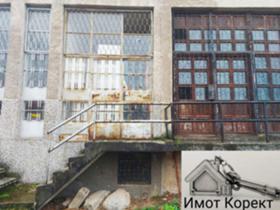 Продажба на промишлени помещения в област Пловдив - изображение 3 