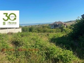 ПАРЦЕЛ, 1 045 m2 - Holmes.bg ПАРЦЕЛ, 1 045 m2