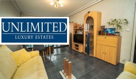 2-СТАЕН, 65 m2 - Holmes.bg 2-СТАЕН, 65 m2