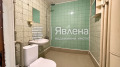 Продава 2-СТАЕН, град София, Люлин 10 • 155000 € • 67133297 7 — Holmes.bg Продава 2-СТАЕН, град София, Люлин 10 • 155000 € • 67133297 7