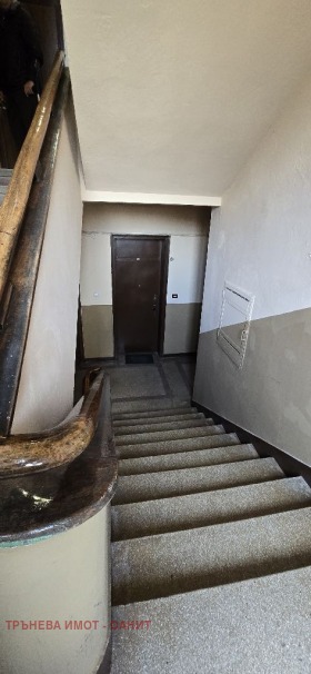 Обява Продава 2-СТАЕН,град София, Център