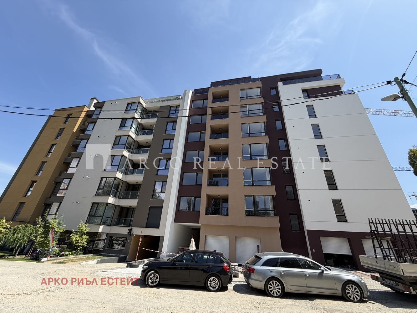 Продава 2-стаен град София , Овча купел 2 , 67 кв.м | 62628076 — Imoti.com Продава 2-стаен град София , Овча купел 2 , 67 кв.м | 62628076