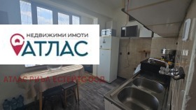 2-СТАЕН, 57 m2 - Holmes.bg 2-СТАЕН, 57 m2