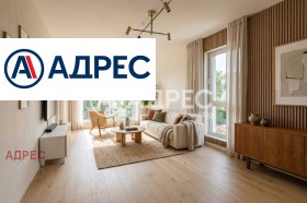 Снимка Продава 2-СТАЕН