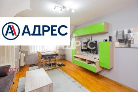 3-СТАЕН, 90 m2 - Holmes.bg 3-СТАЕН, 90 m2