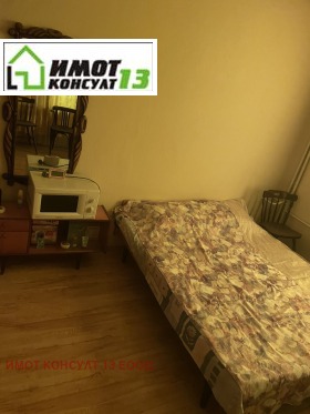 Обява Продава 3-СТАЕН,град Плевен, Идеален център>